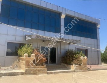 Şanlıurfa İkinci Organize Sanayi Bölgesinde İplik Fabrikası Satılık